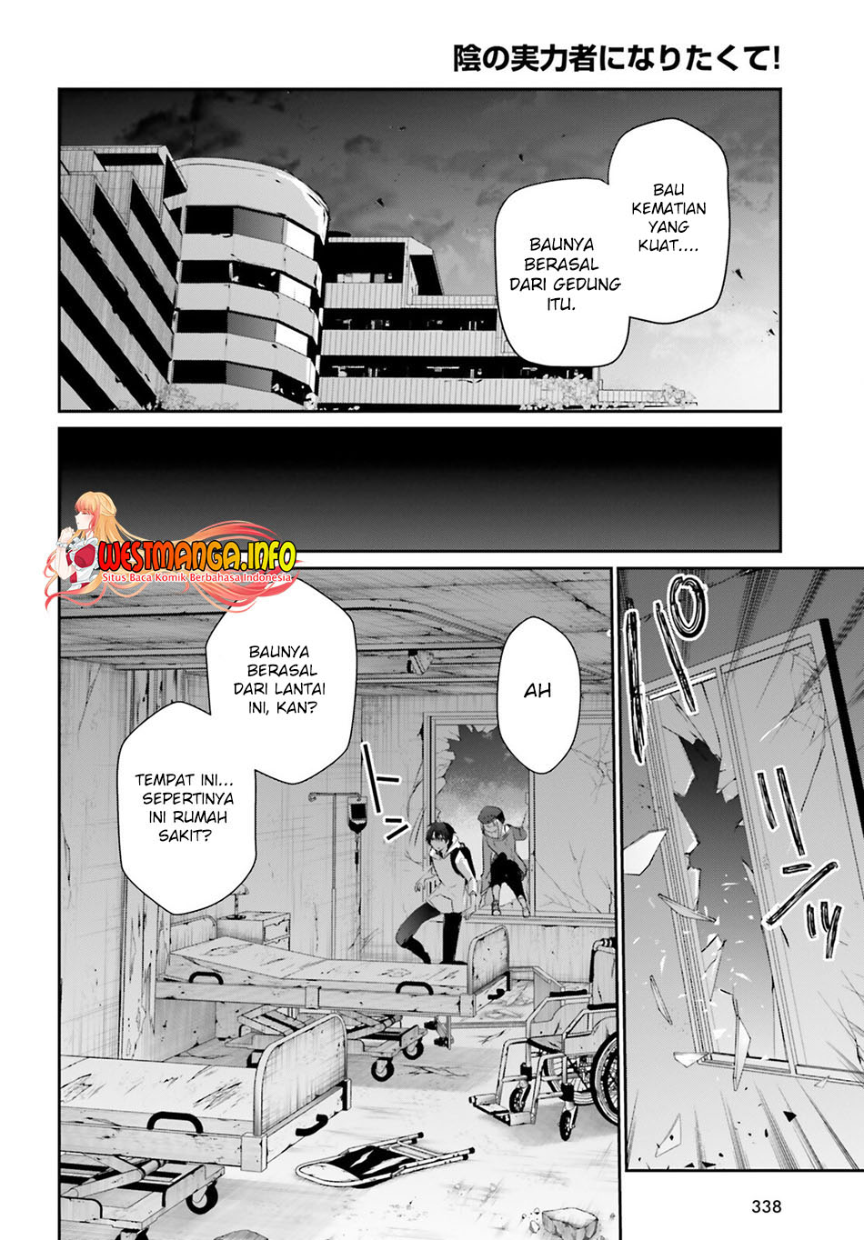 Read Kage no Jitsuryokusha ni Naritakute Bahasa ID Manga Online