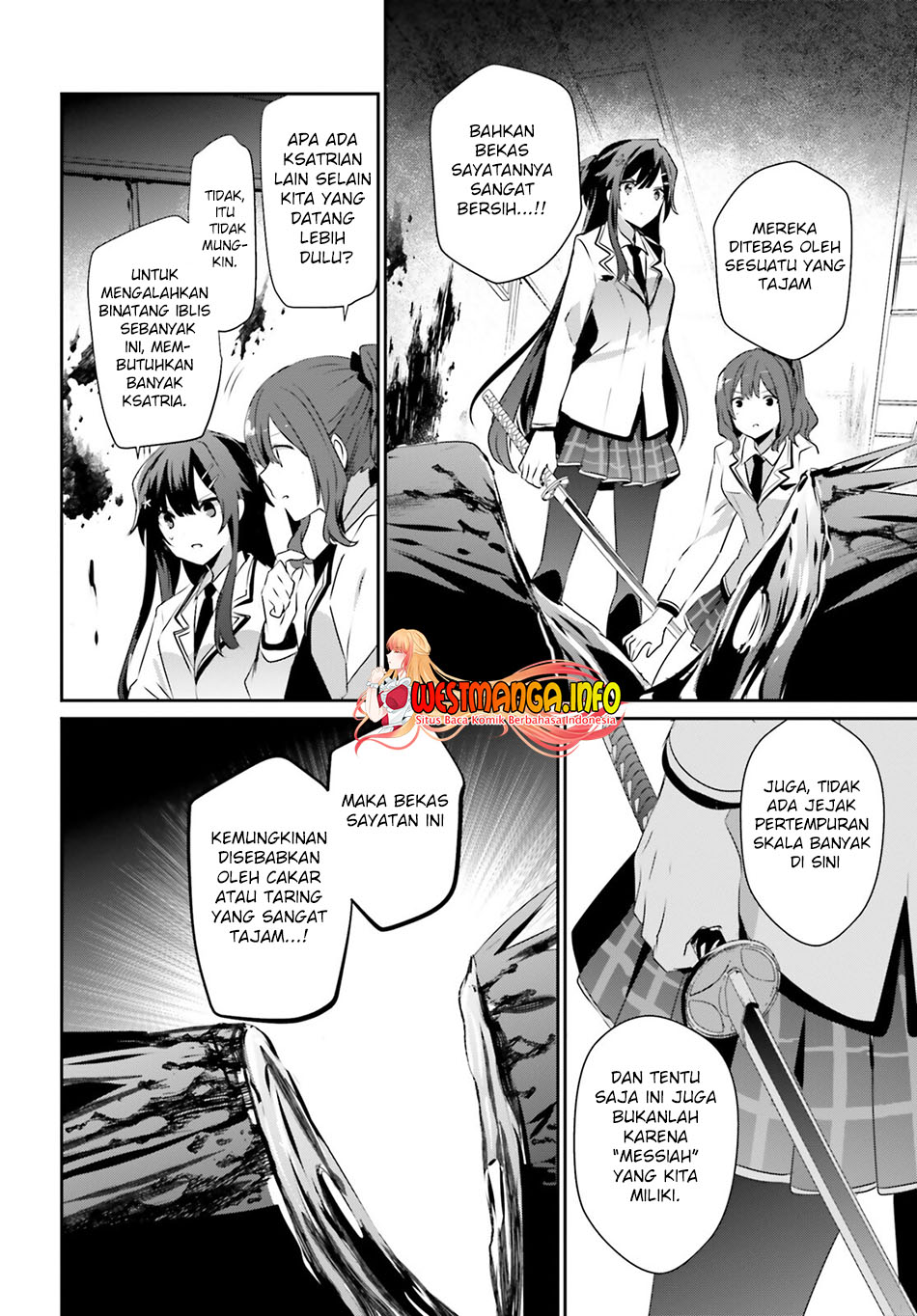 Read Kage no Jitsuryokusha ni Naritakute Bahasa ID Manga Online