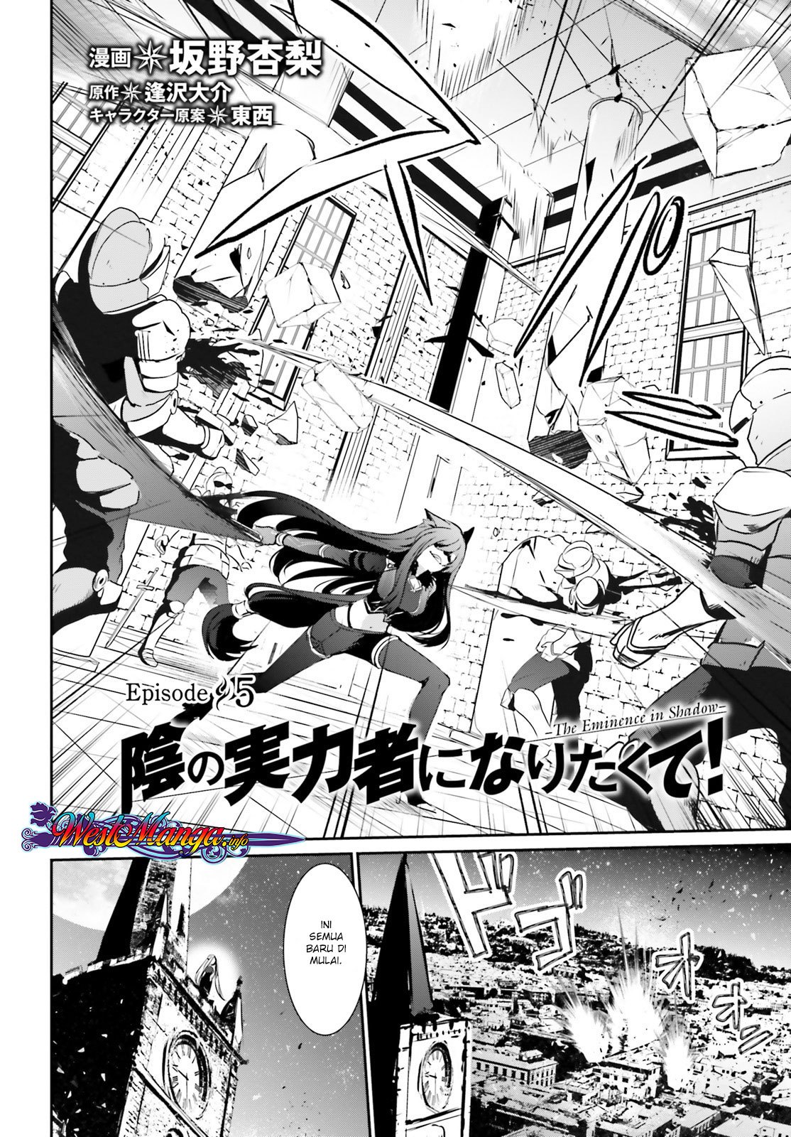 Read Kage no Jitsuryokusha ni Naritakute Bahasa ID Manga Online