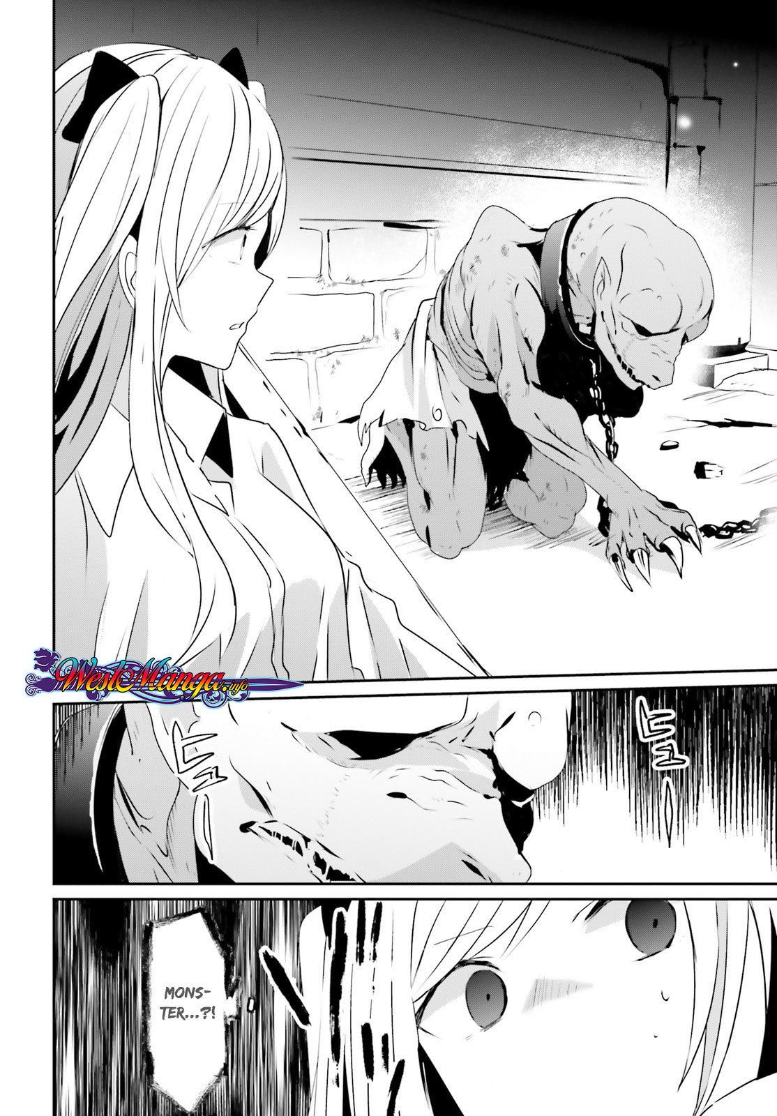 Read Kage no Jitsuryokusha ni Naritakute Bahasa ID Manga Online