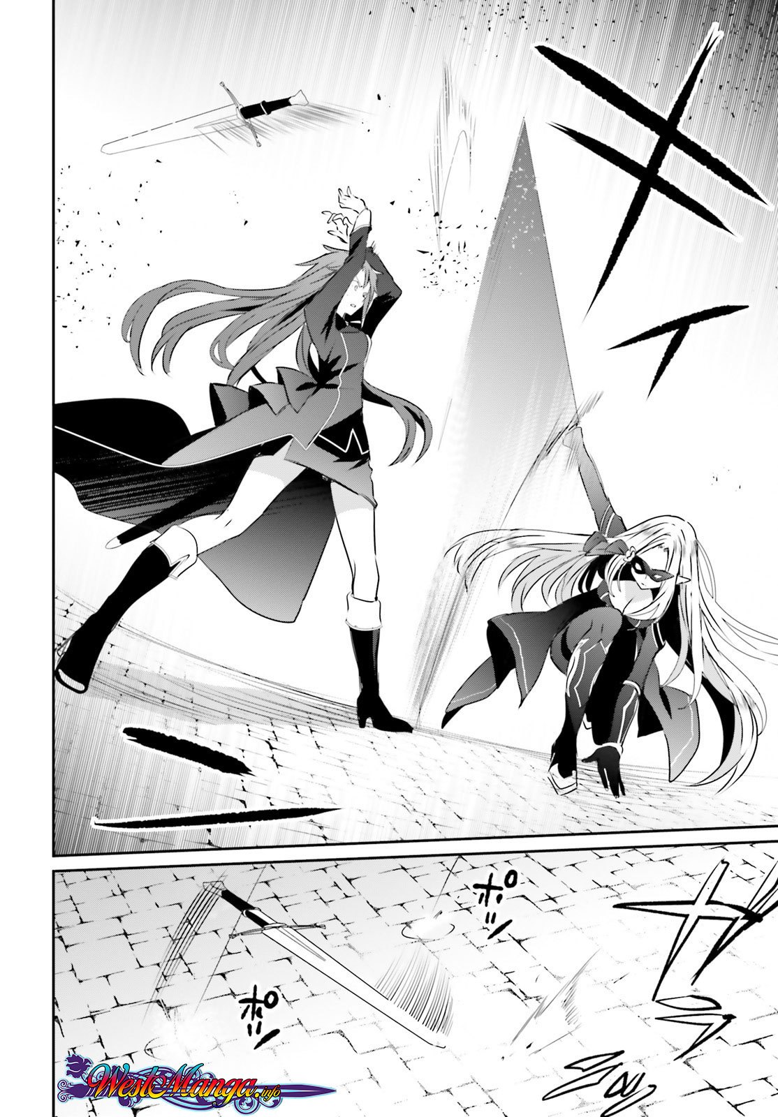 Read Kage no Jitsuryokusha ni Naritakute Bahasa ID Manga Online