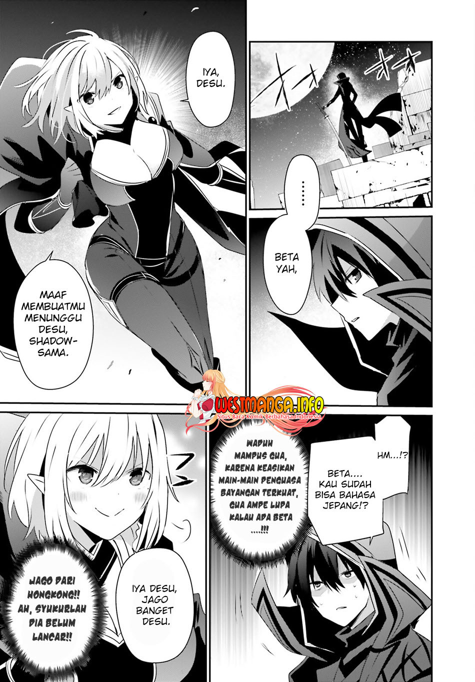 Read Kage no Jitsuryokusha ni Naritakute Bahasa ID Manga Online