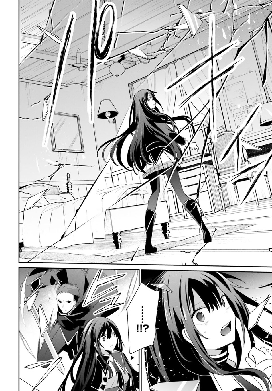 Read Kage no Jitsuryokusha ni Naritakute Bahasa ID Manga Online