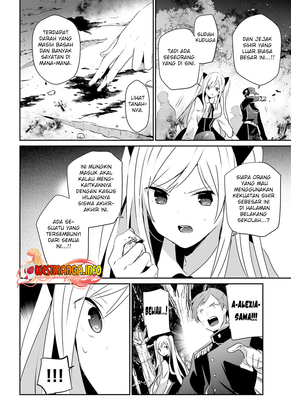 Read Kage no Jitsuryokusha ni Naritakute Bahasa ID Manga Online