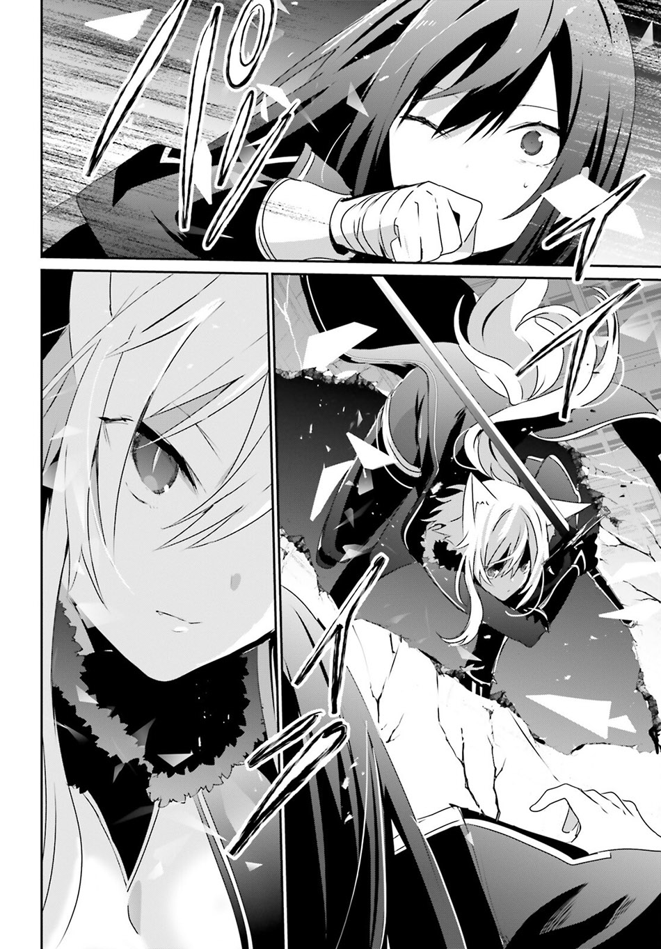 Read Kage no Jitsuryokusha ni Naritakute Bahasa ID Manga Online