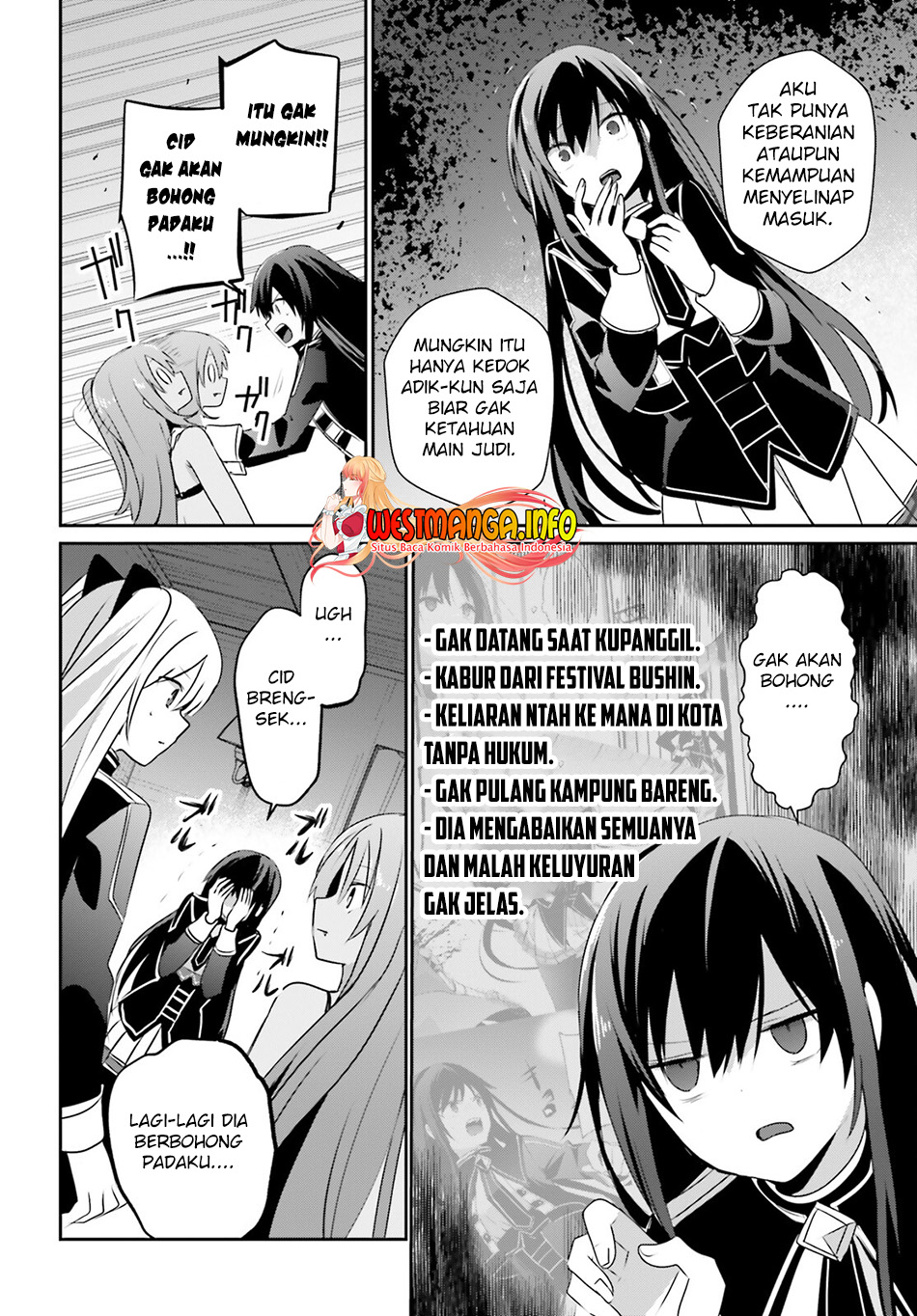 Read Kage no Jitsuryokusha ni Naritakute Bahasa ID Manga Online
