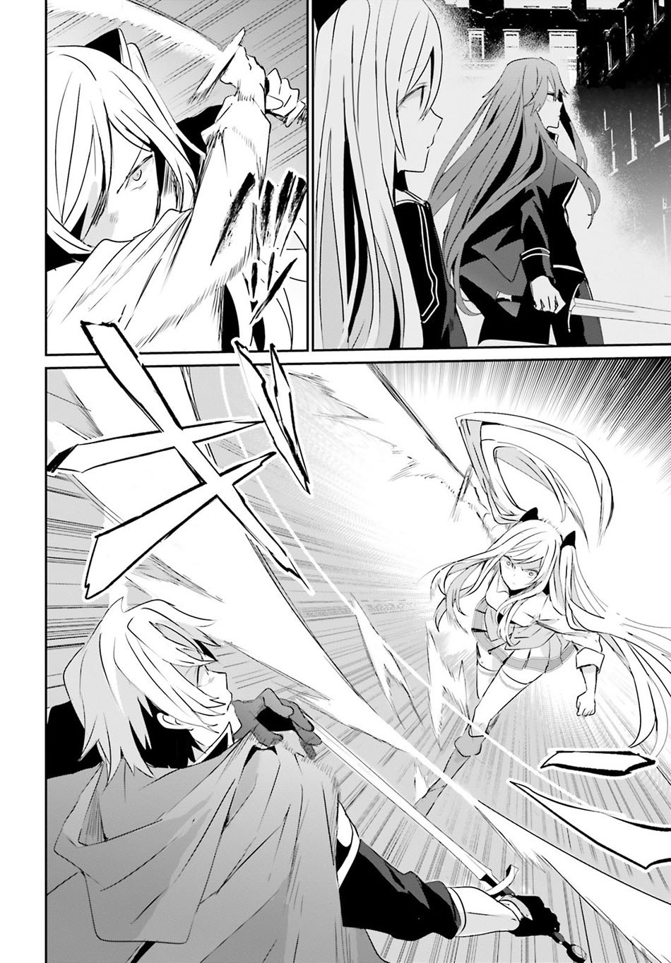 Read Kage no Jitsuryokusha ni Naritakute Bahasa ID Manga Online