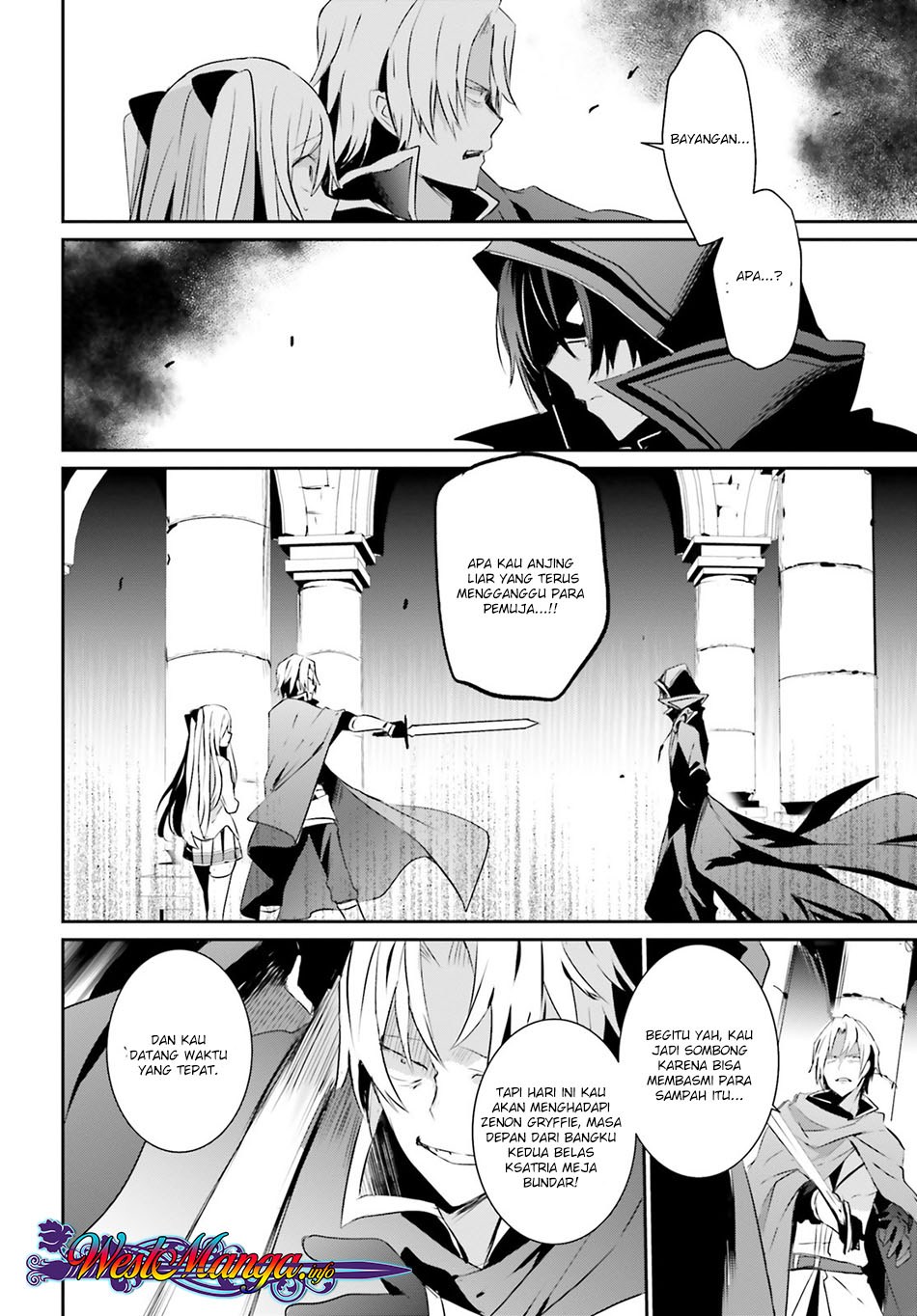Read Kage no Jitsuryokusha ni Naritakute Bahasa ID Manga Online