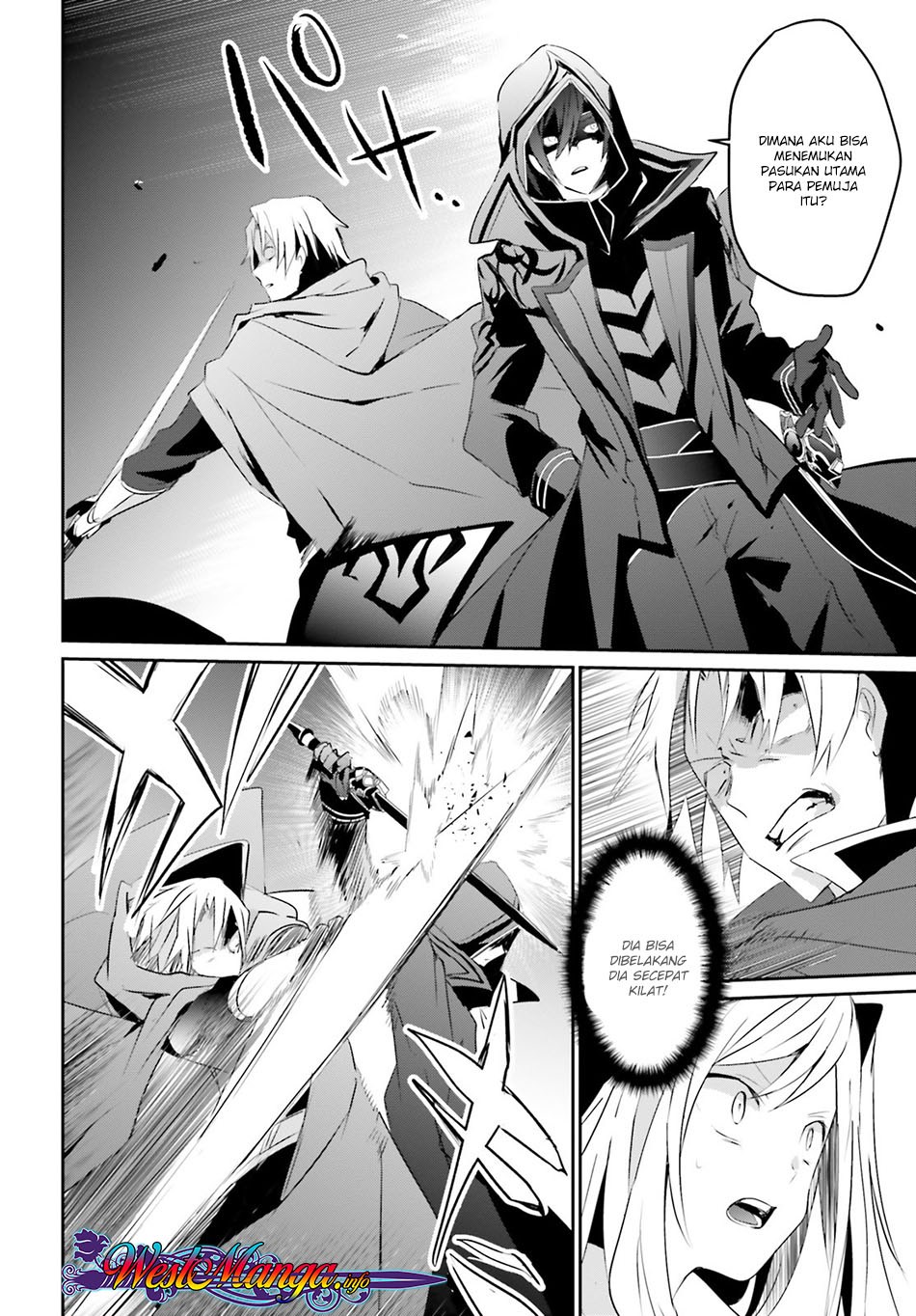 Read Kage no Jitsuryokusha ni Naritakute Bahasa ID Manga Online