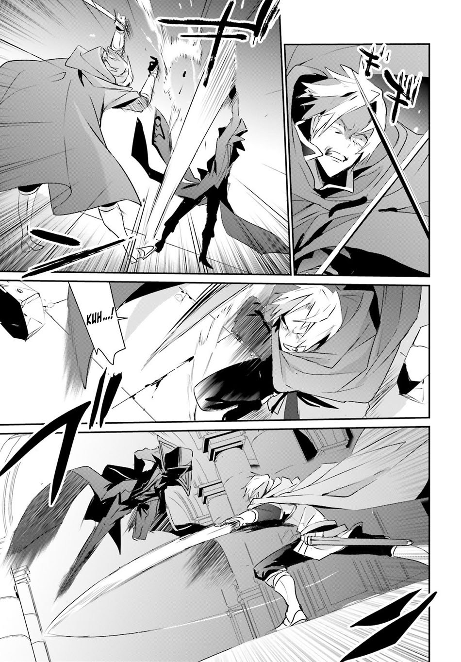 Read Kage no Jitsuryokusha ni Naritakute Bahasa ID Manga Online