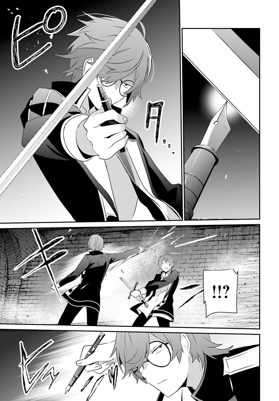 Read Kage no Jitsuryokusha ni Naritakute Bahasa ID Manga Online