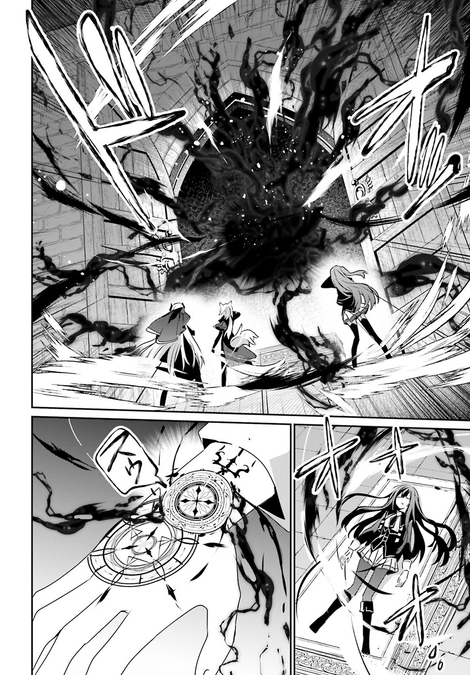 Read Kage no Jitsuryokusha ni Naritakute Bahasa ID Manga Online