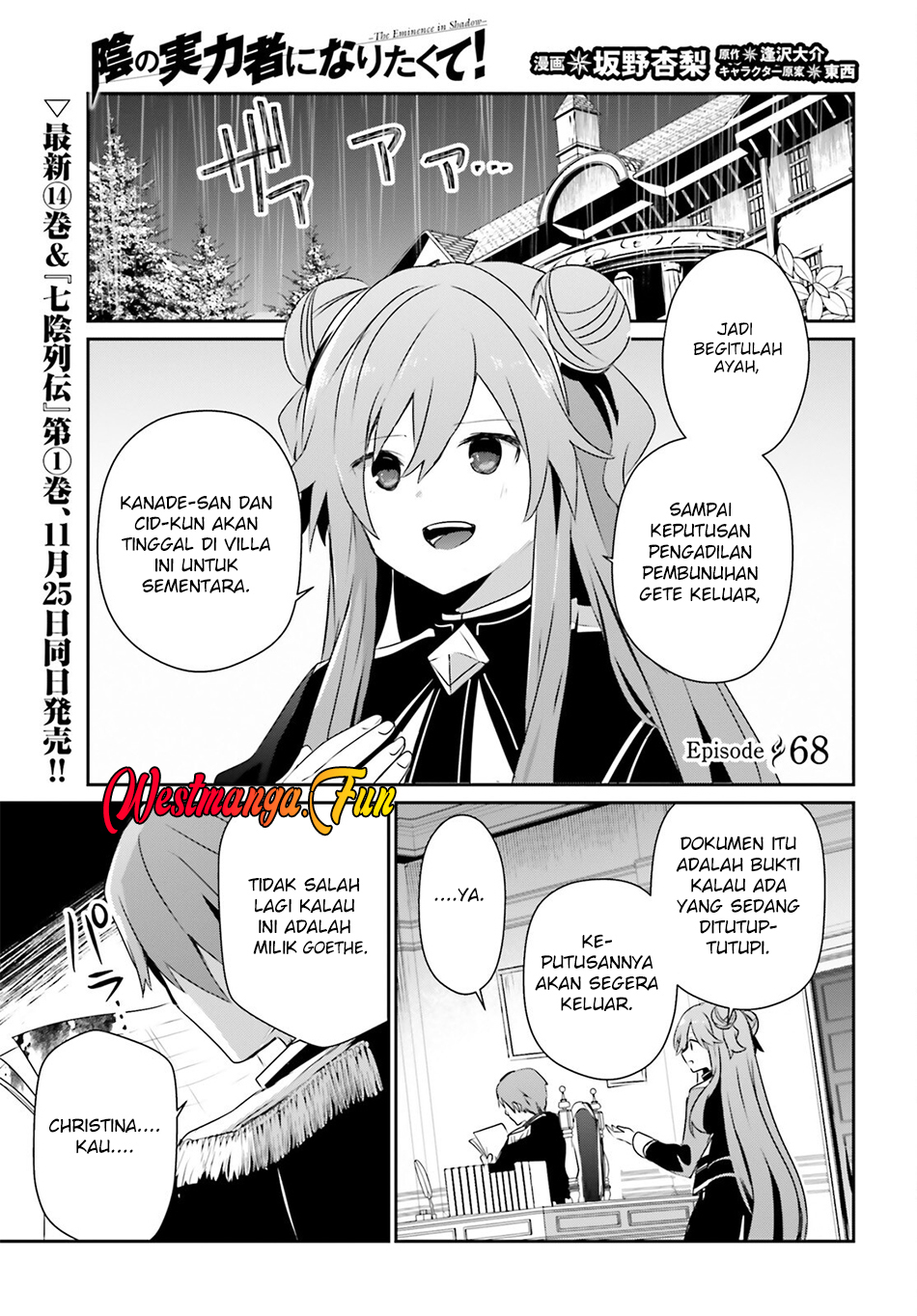 Read Kage no Jitsuryokusha ni Naritakute Bahasa ID Manga Online