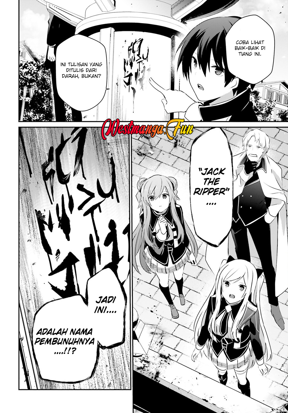 Read Kage no Jitsuryokusha ni Naritakute Bahasa ID Manga Online