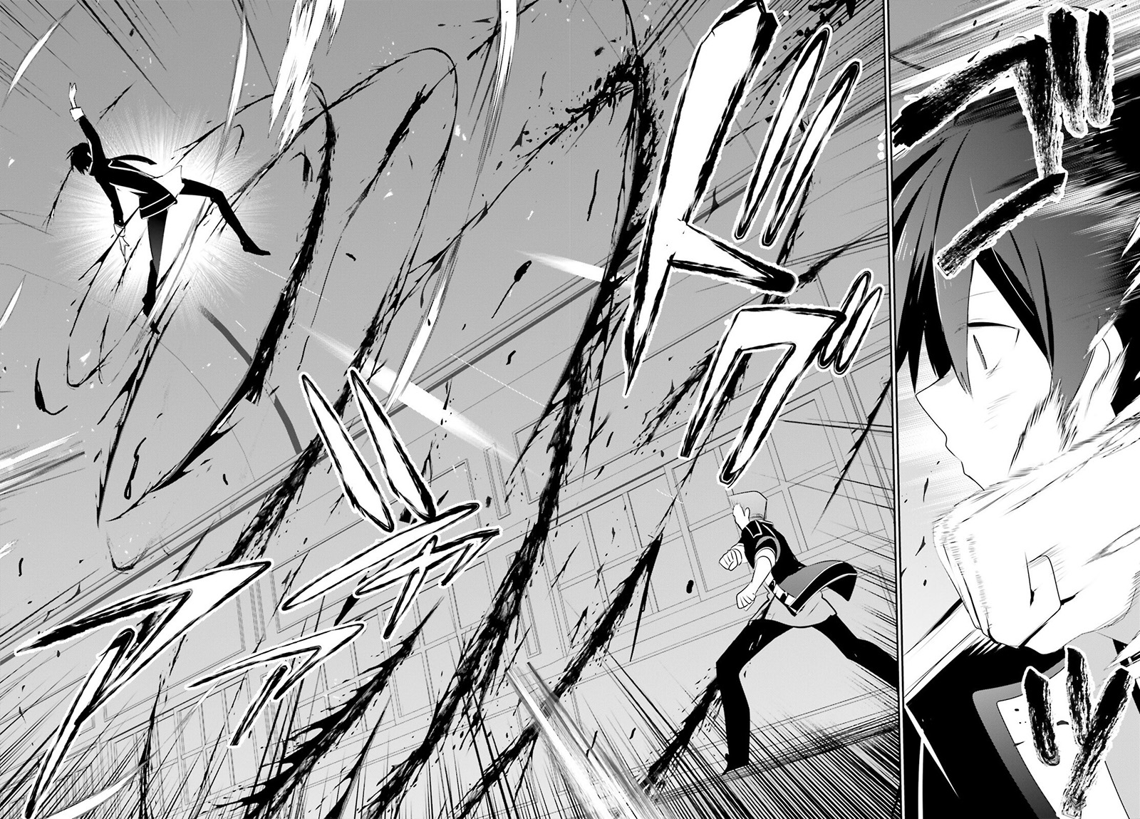 Read Kage no Jitsuryokusha ni Naritakute Bahasa ID Manga Online