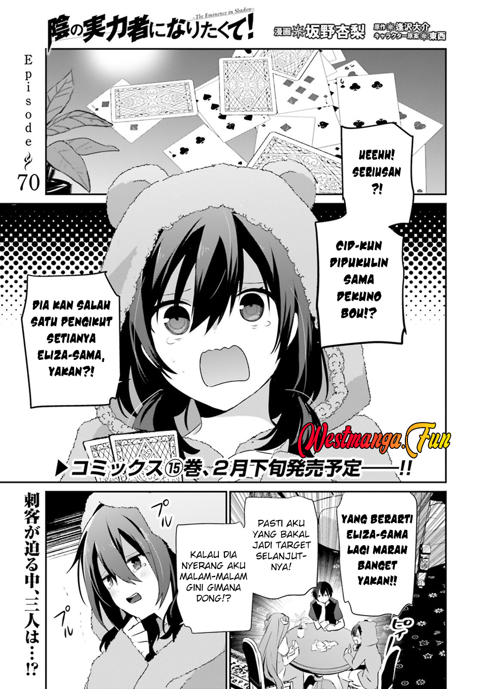 Read Kage no Jitsuryokusha ni Naritakute Bahasa ID Manga Online