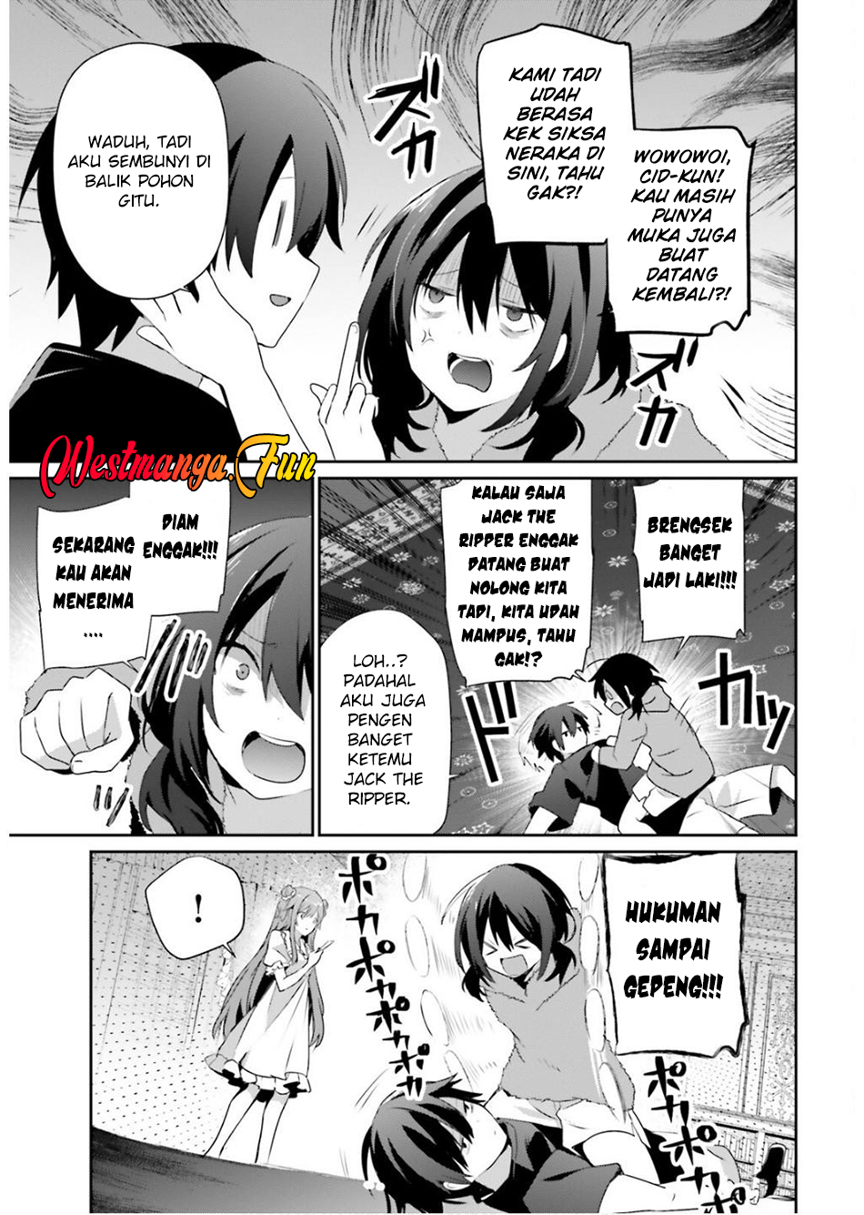 Read Kage no Jitsuryokusha ni Naritakute Bahasa ID Manga Online