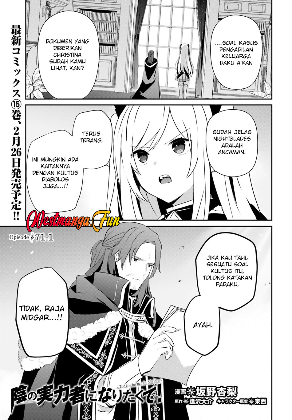 Read Kage no Jitsuryokusha ni Naritakute Bahasa ID Manga Online