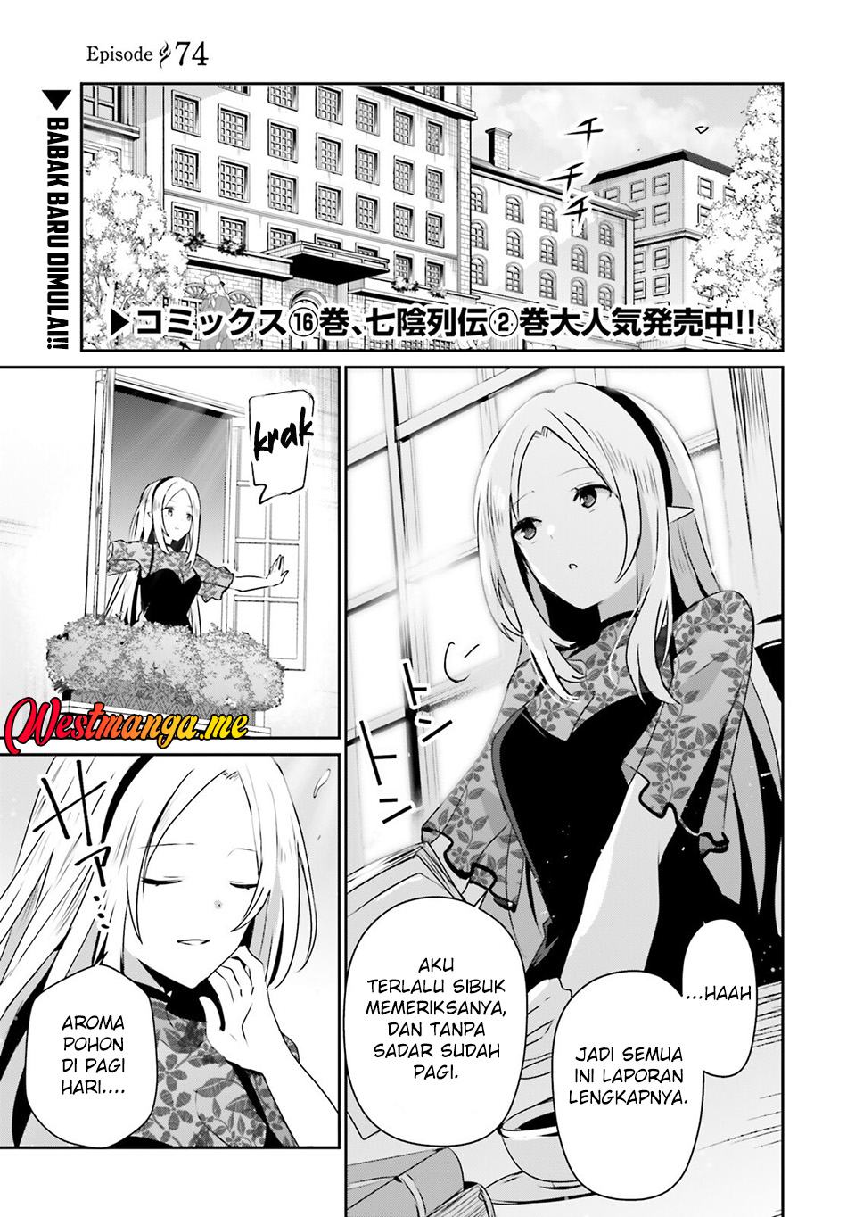Read Kage no Jitsuryokusha ni Naritakute Bahasa ID Manga Online