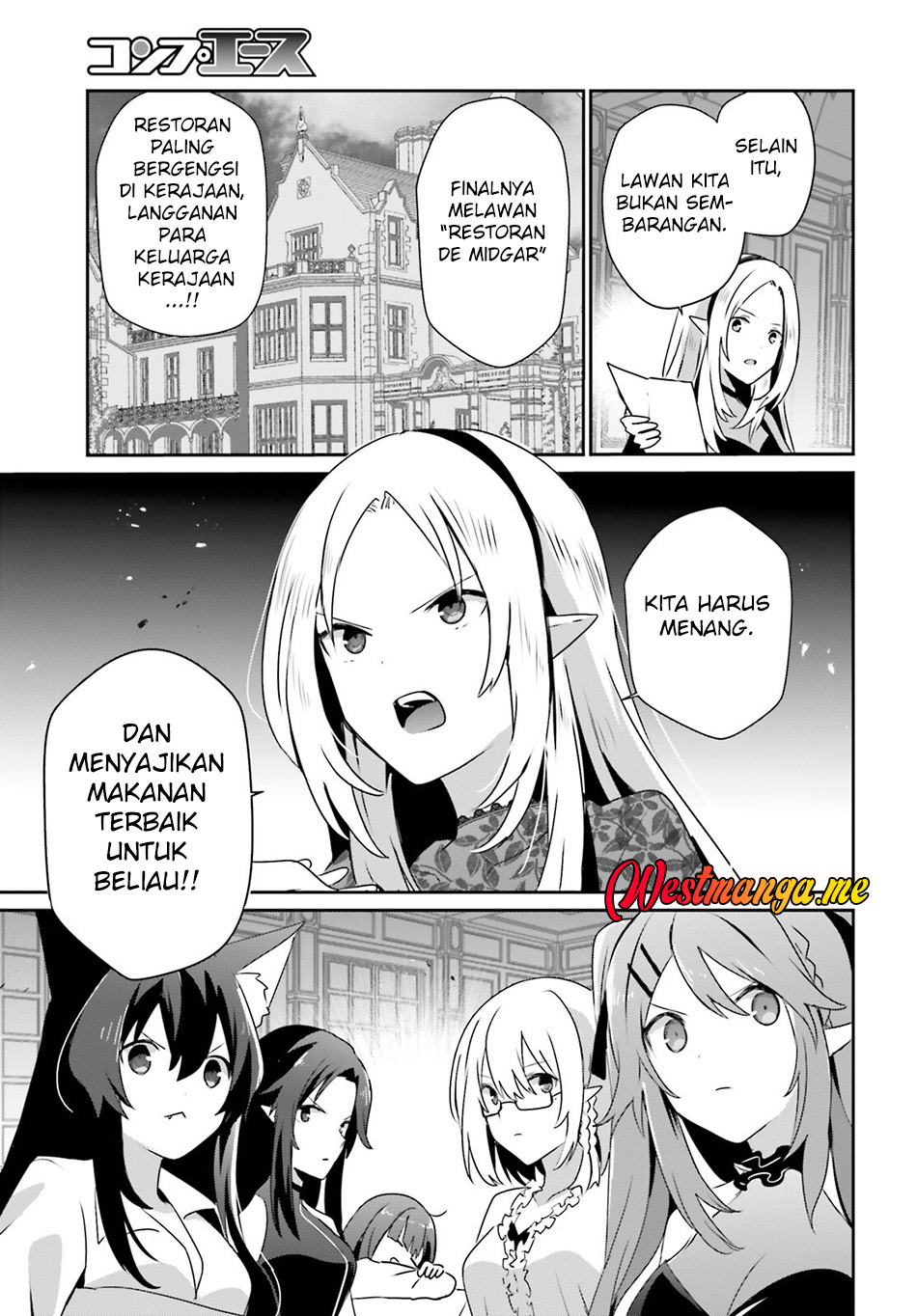 Read Kage no Jitsuryokusha ni Naritakute Bahasa ID Manga Online