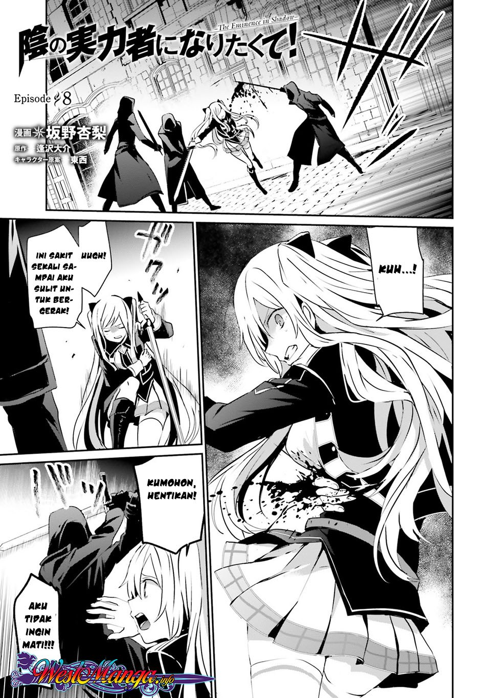 Read Kage no Jitsuryokusha ni Naritakute Bahasa ID Manga Online