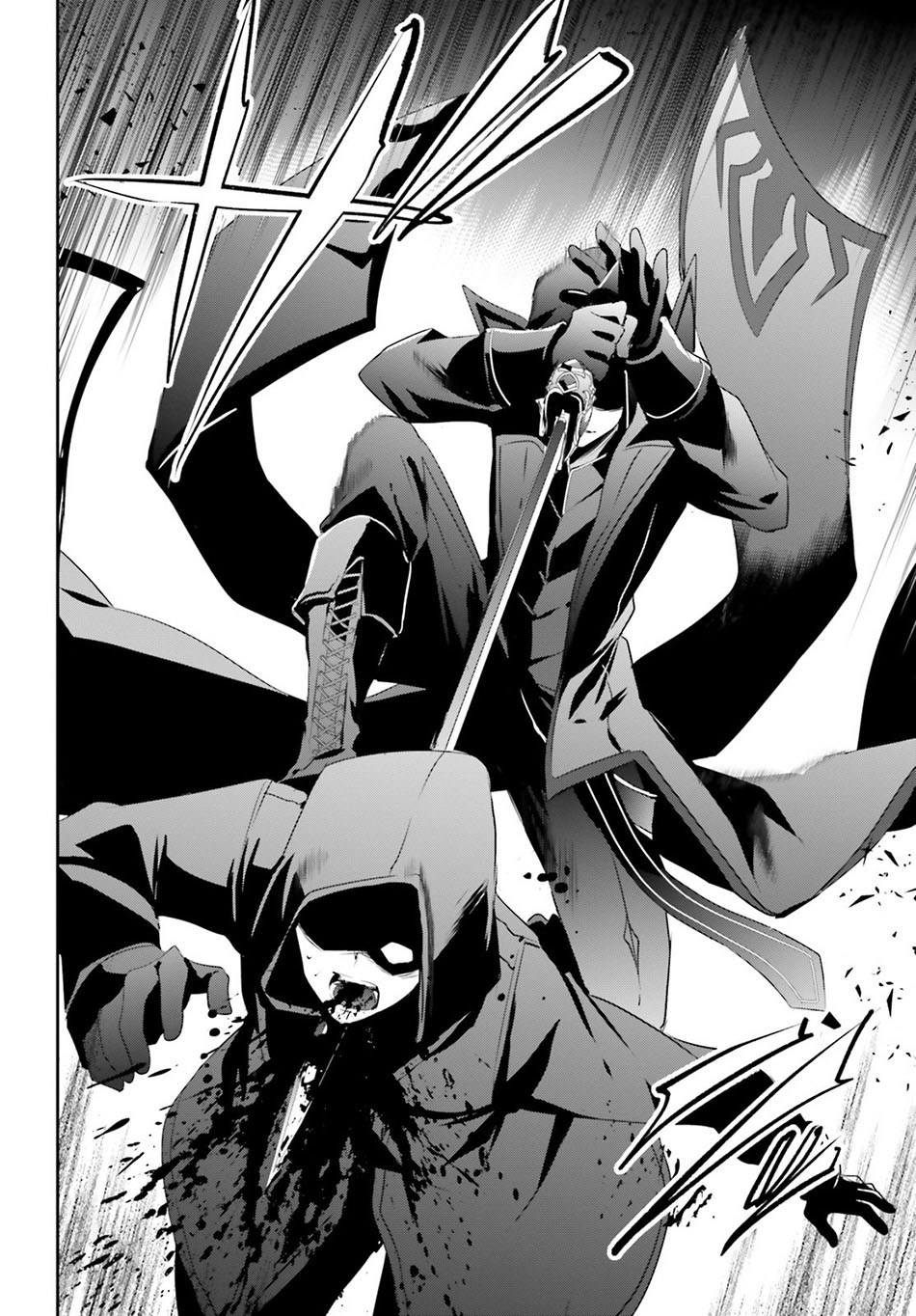 Read Kage no Jitsuryokusha ni Naritakute Bahasa ID Manga Online