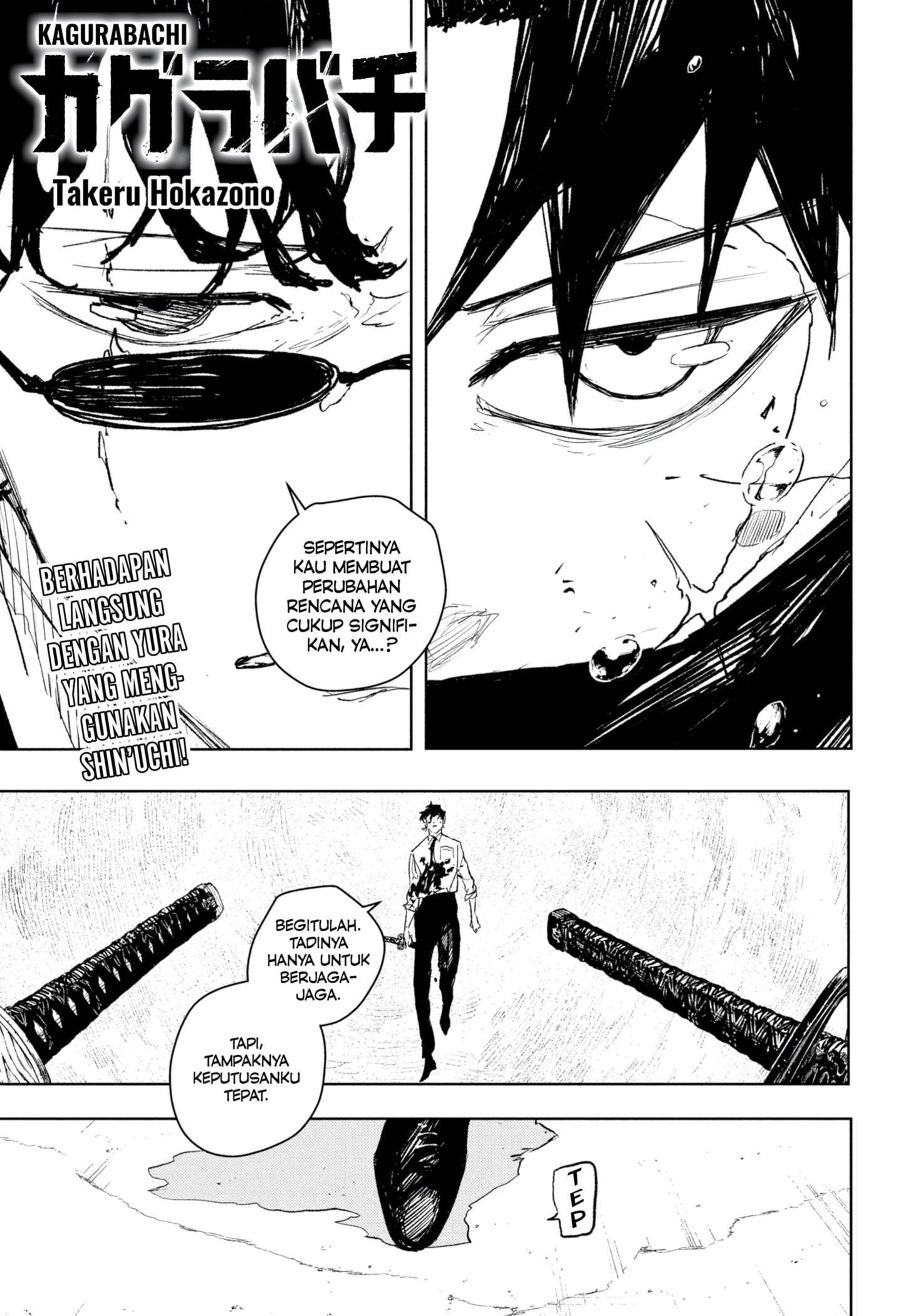 Read Kagurabachi ID Manga Online