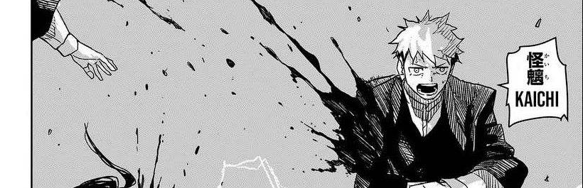 Read Kagurabachi ID Manga Online