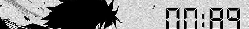 Read Kagurabachi ID Manga Online