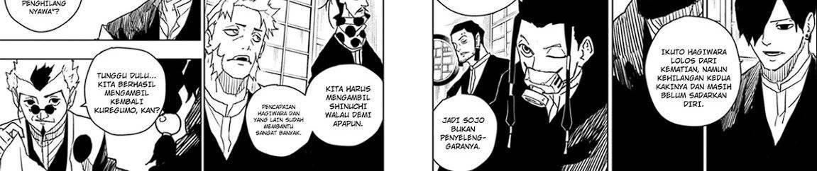 Read Kagurabachi ID Manga Online