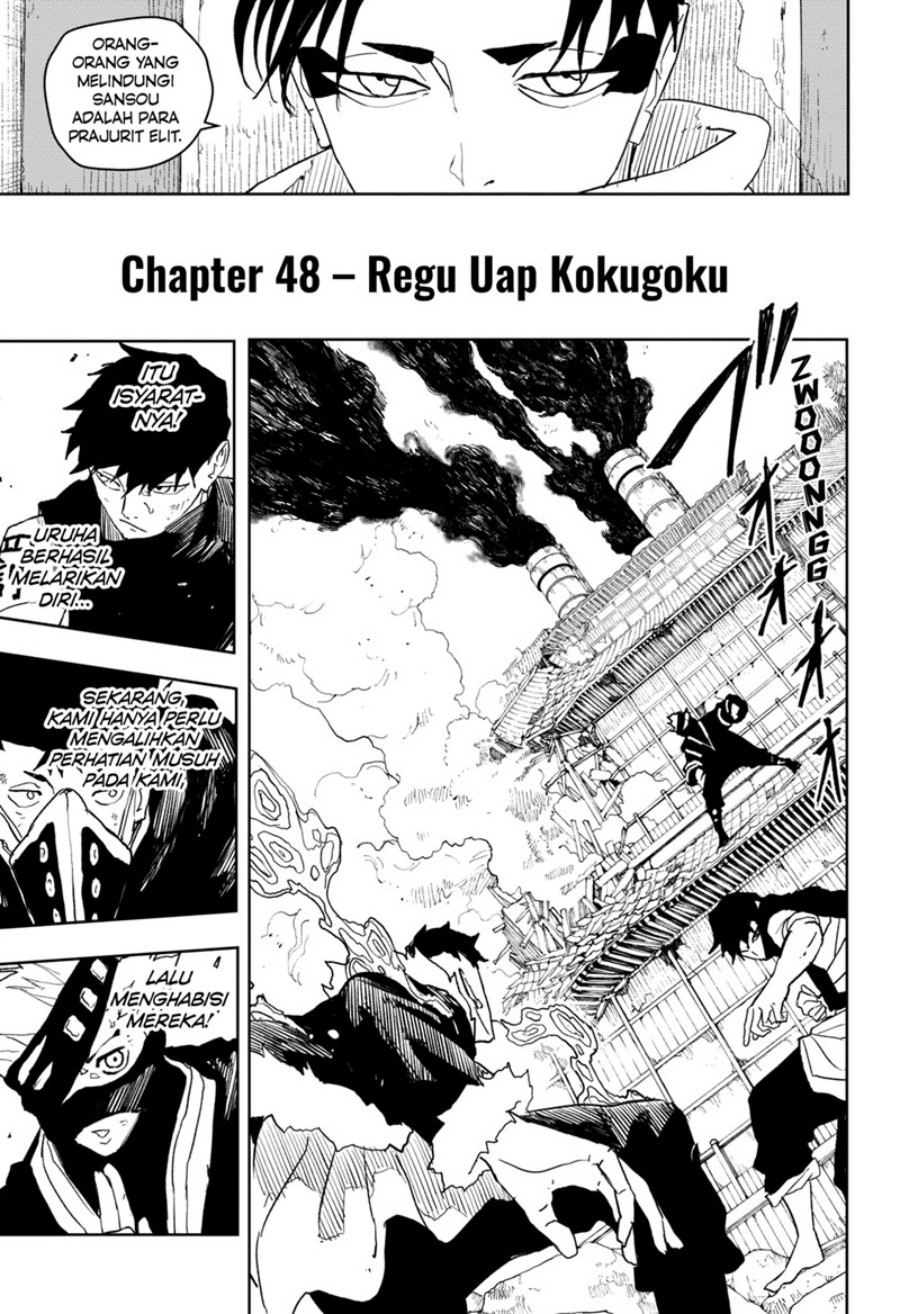 Read Kagurabachi ID Manga Online