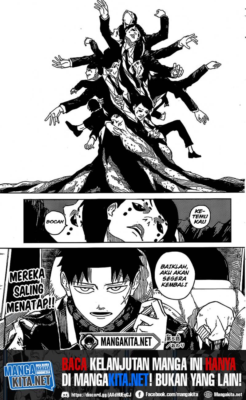Read Kagurabachi ID Manga Online