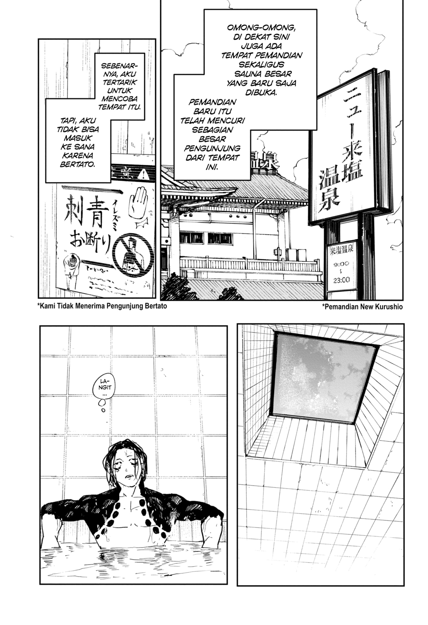 Read Kagurabachi ID Manga Online