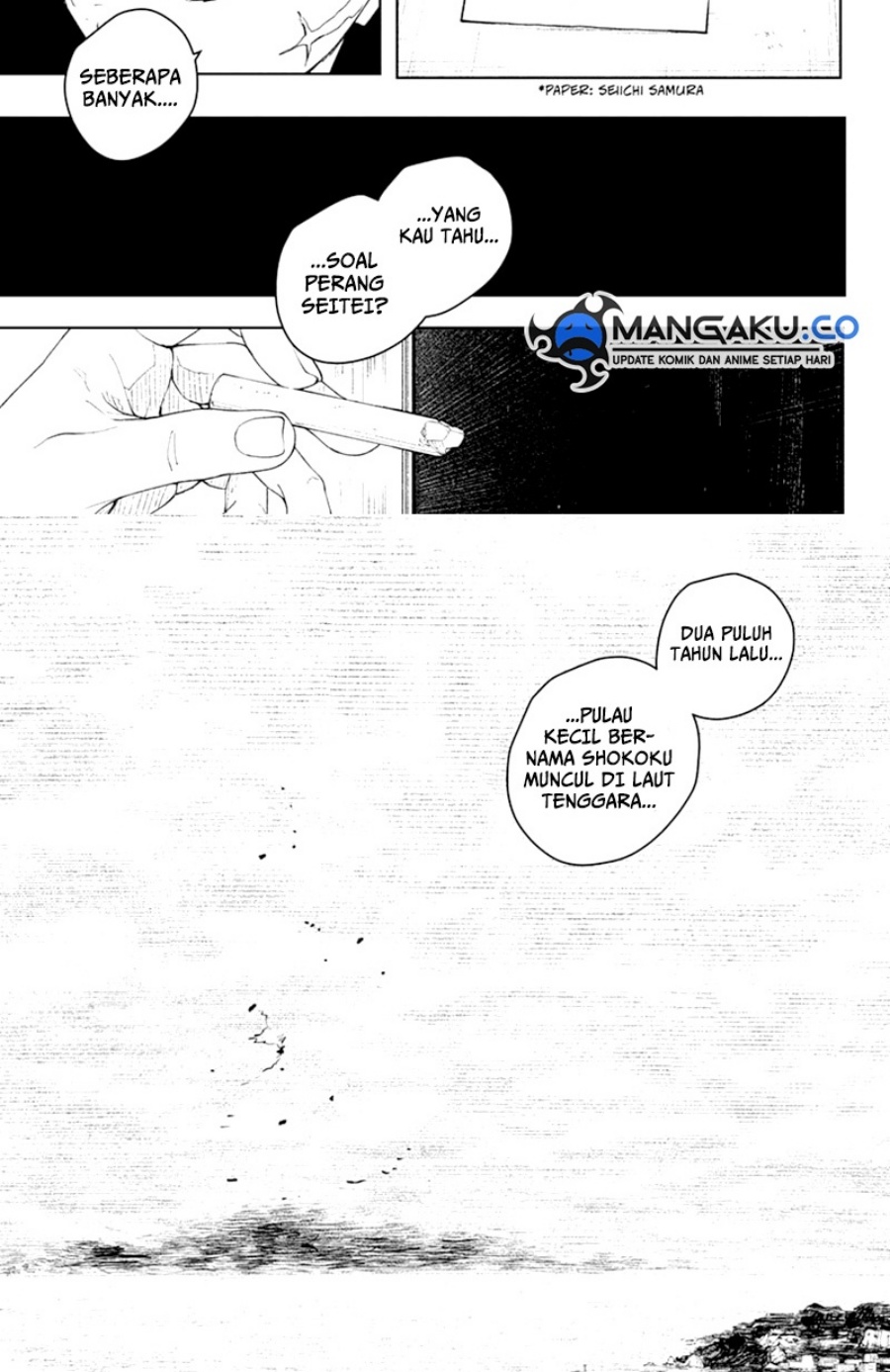 Read Kagurabachi ID Manga Online