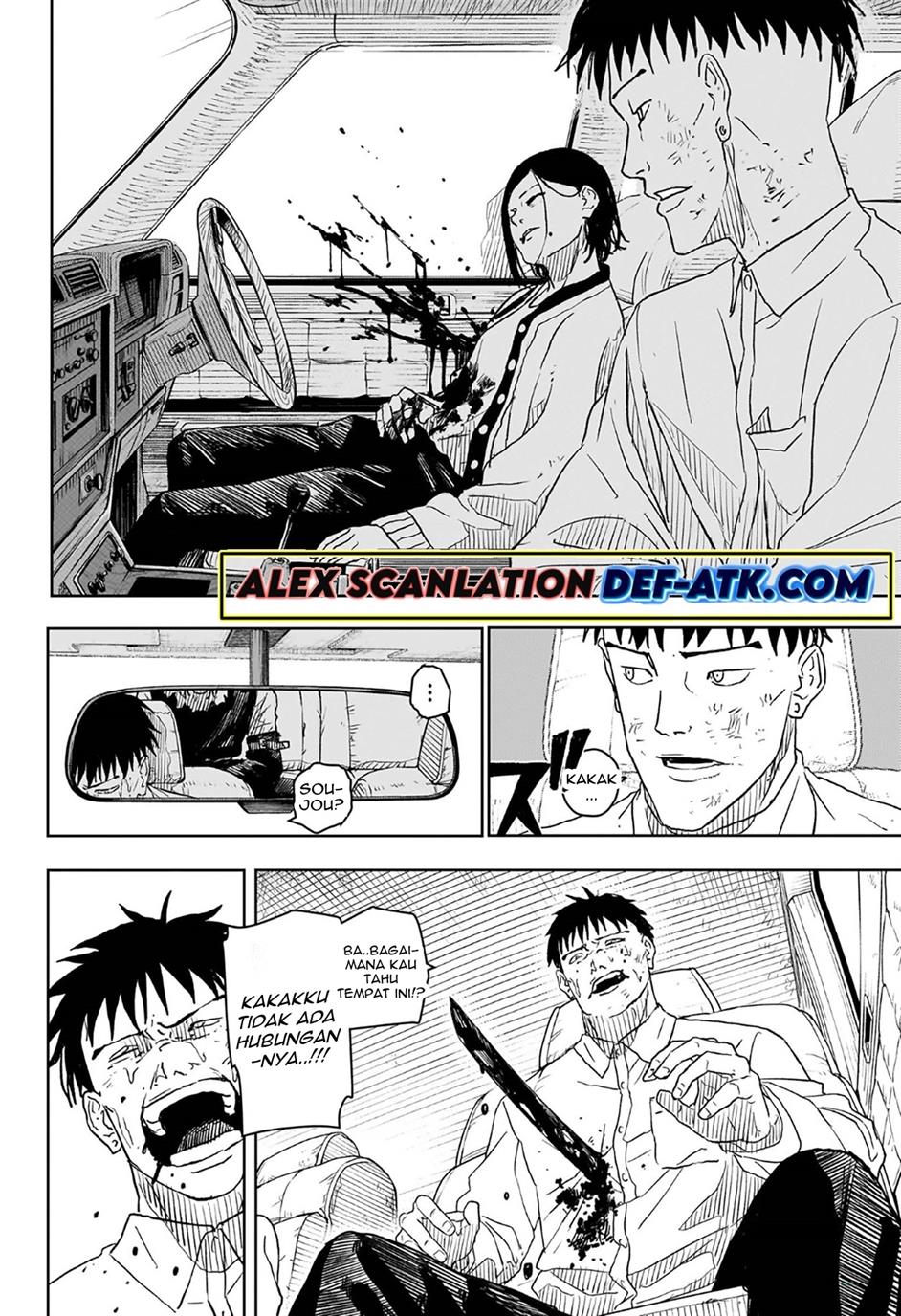 Read Kagurabachi ID Manga Online