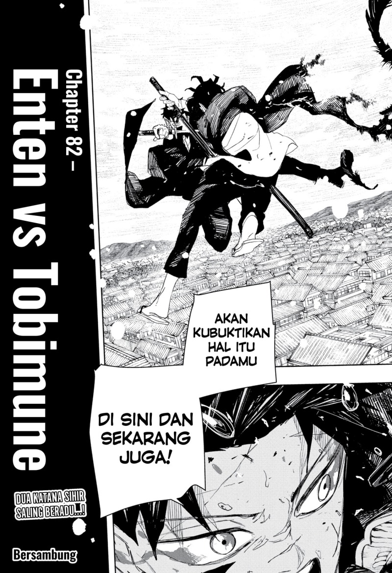 Read Kagurabachi ID Manga Online
