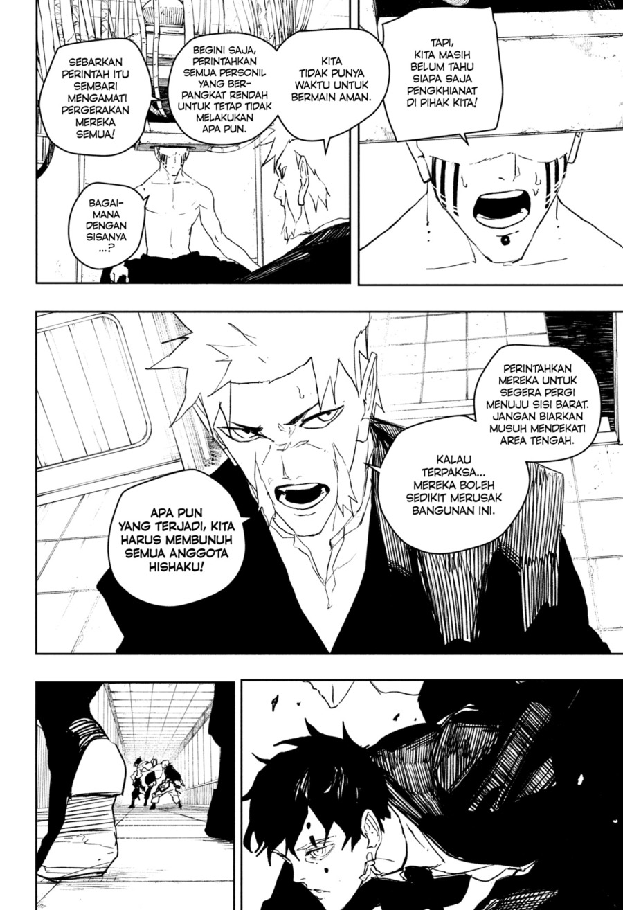 Read Kagurabachi ID Manga Online