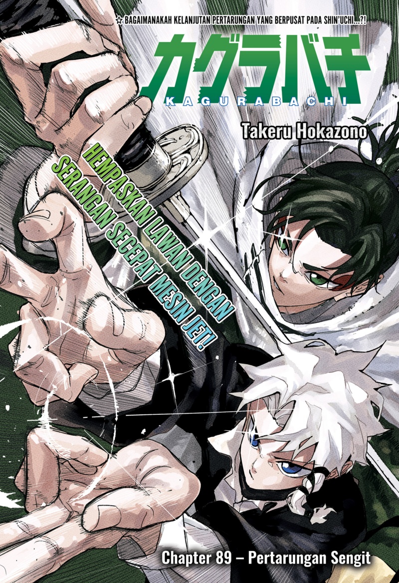 Read Kagurabachi ID Manga Online