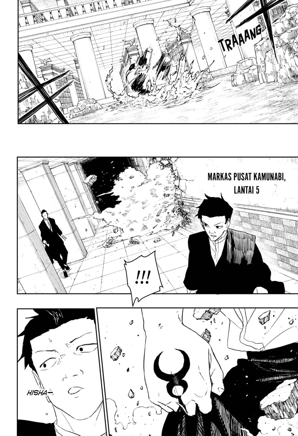 Read Kagurabachi ID Manga Online