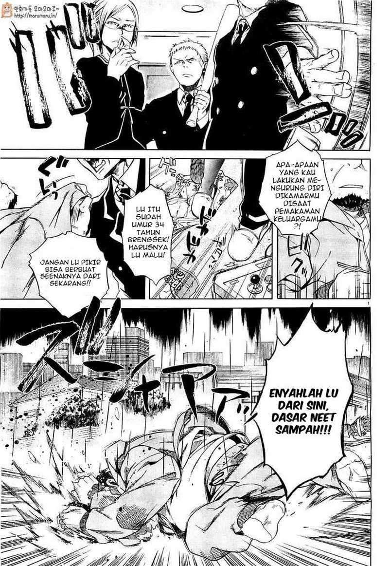 Read Mushoku Tensei ID Manga Online
