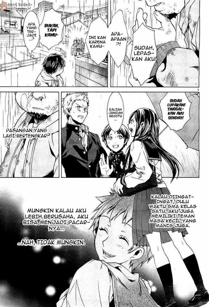 Read Mushoku Tensei ID Manga Online