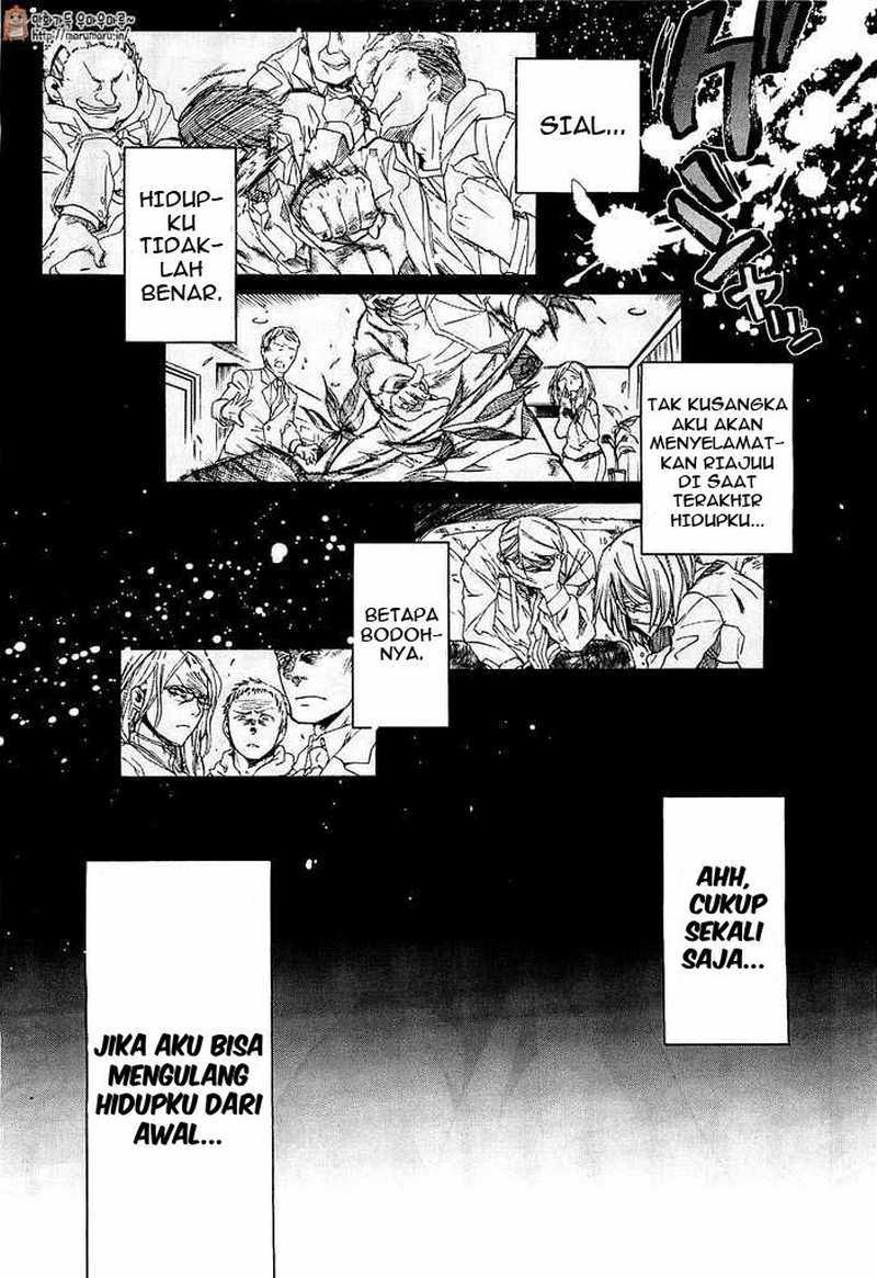 Read Mushoku Tensei ID Manga Online