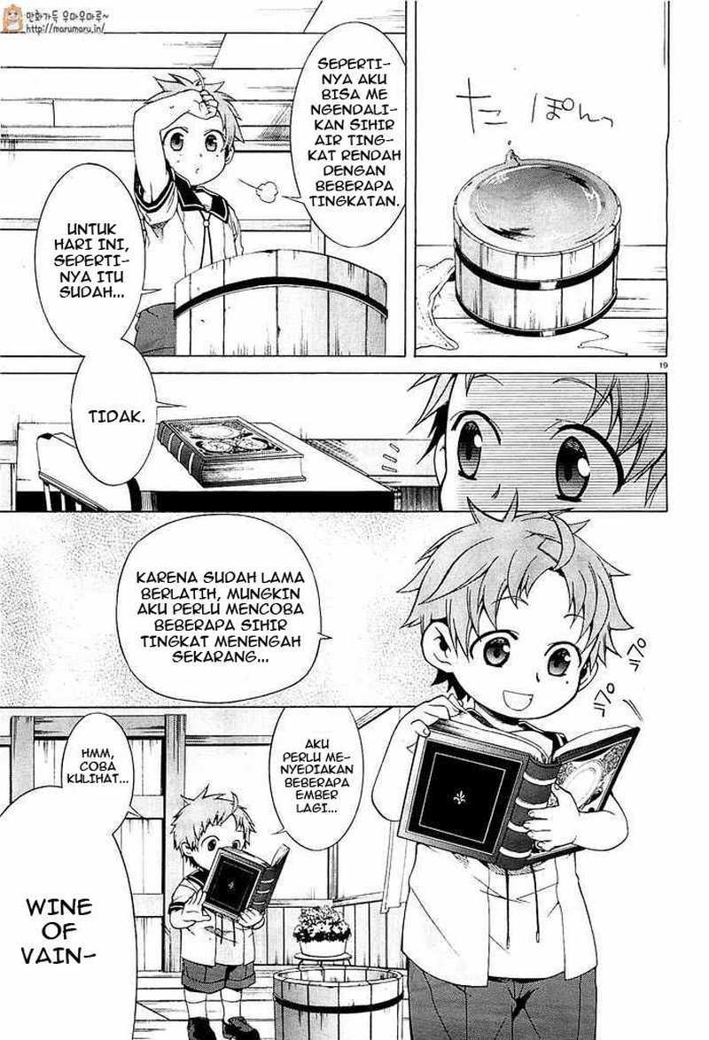 Read Mushoku Tensei ID Manga Online