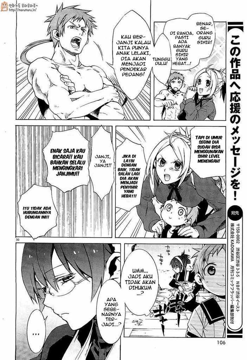 Read Mushoku Tensei ID Manga Online