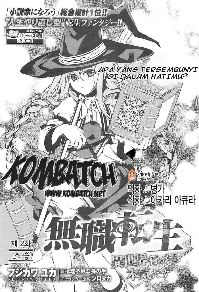 Read Mushoku Tensei ID Manga Online