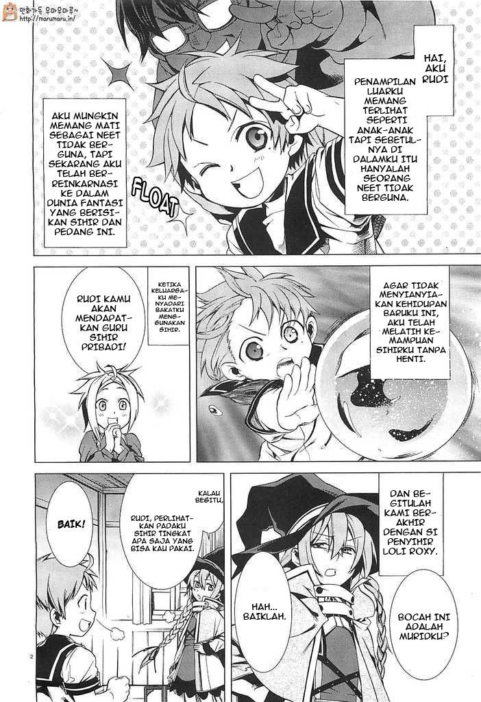 Read Mushoku Tensei ID Manga Online