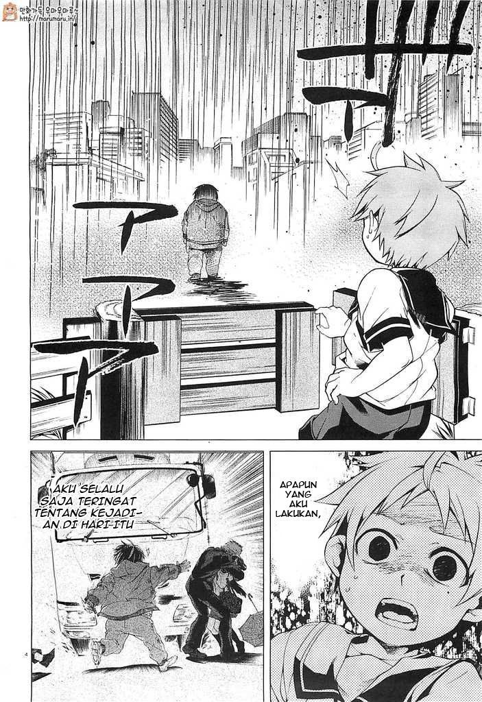 Read Mushoku Tensei ID Manga Online