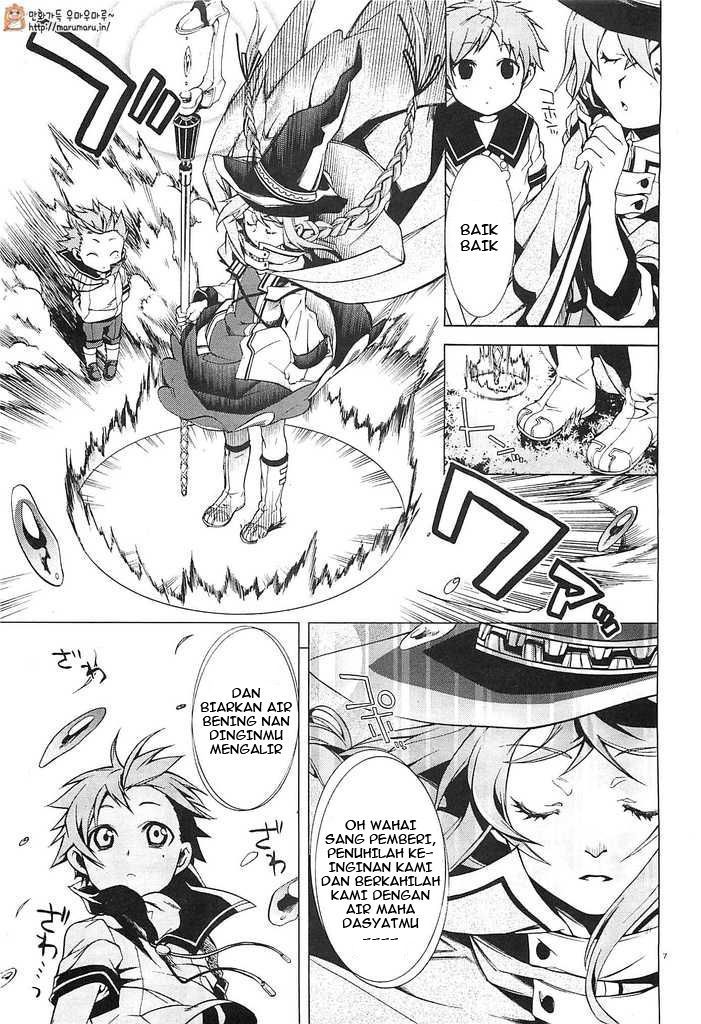 Read Mushoku Tensei ID Manga Online