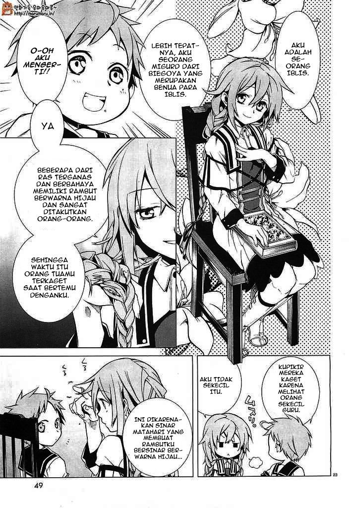Read Mushoku Tensei ID Manga Online