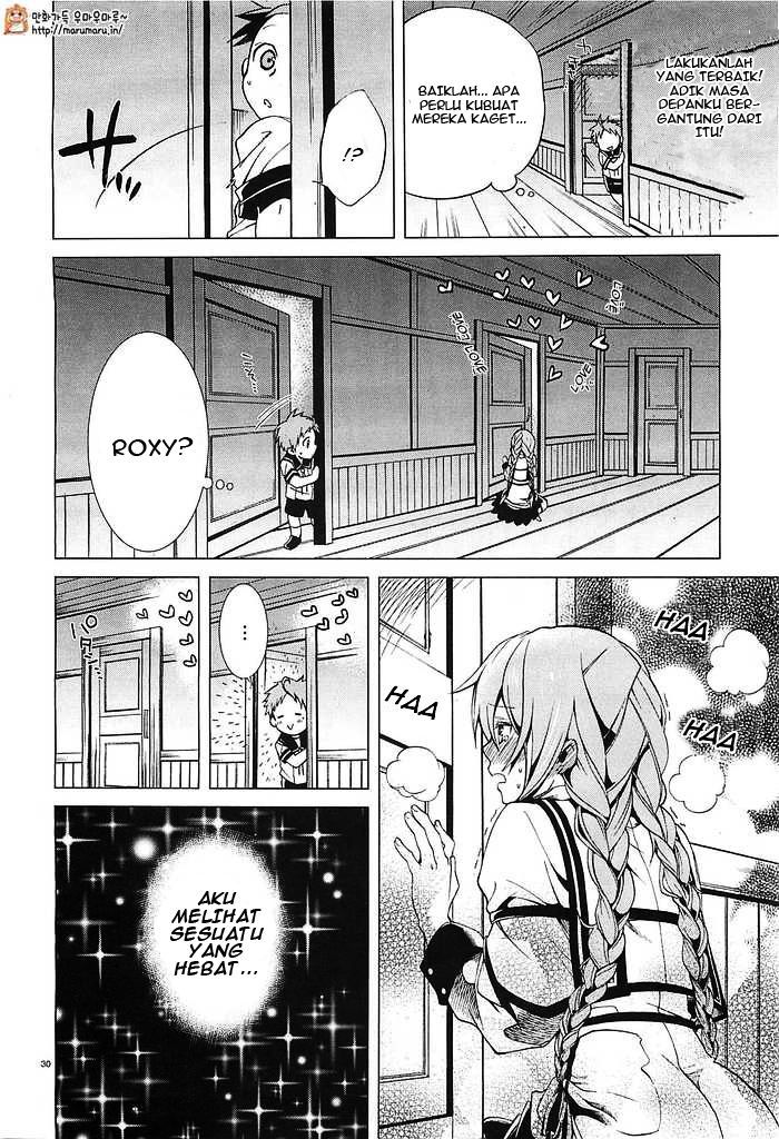 Read Mushoku Tensei ID Manga Online